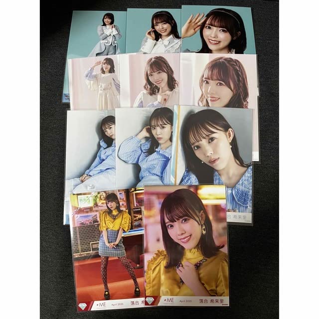 Amazon.co.jp: ≠ME ノイミー 落合希来里 生写真 まとめ売り : おもちゃ